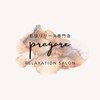 プレガーレ(pregare)のお店ロゴ