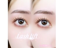 まつ毛パーマ＆アイブロウで理想のお目元へ♪まつ毛と眉毛専門