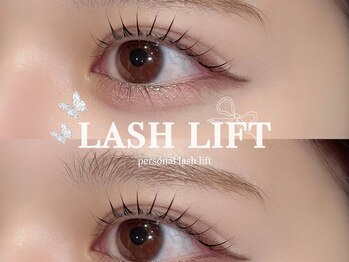 エルレ 五反田店(ELRe)/@elre_gotanda