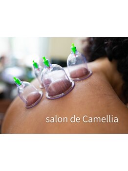 強もみが自慢のサロン