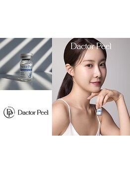 毛穴ケアをしたい