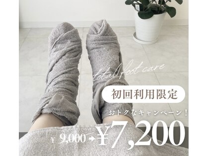 エム 平岸(M)の写真