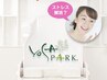 【2回目の方・贅沢Luluon100分】プレミアム美ボディコース ¥13800