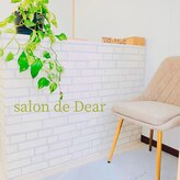 サロン ド ディア(salon de Dear)