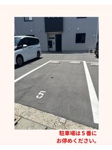 ミラビューティー(Mira Beauty)/駐車場のご案内