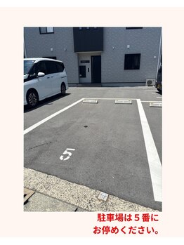 ミラビューティー(Mira Beauty)/駐車場のご案内
