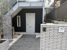 ポーラ 目黒東口店(POLA)