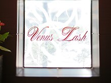 まつげエクステ専門店 ヴィーナスラッシュ 六本木店(Venus Lash)/【ヴィーナスグループ】