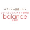 バランス シンプルネイル 元町店(balance)のお店ロゴ