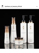 サラサ(SARASA)/クレアスキン・リアムール取扱店