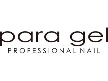 ミルクウサギ 三宮店(MILK USAGI)/ハンドケアのみ