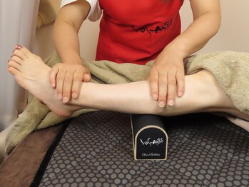 ヨサパーク オーブ(YOSA PARK AUBE)/ 浮腫み撃退