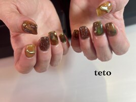 《Khaki nail》