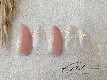 エスティロ(Estilo)/autumn～November《aコース》