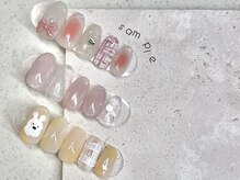 ラ マイ(La mai)/定額デザイン