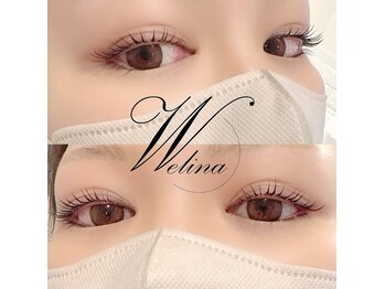 ウェリナ(welina)/大人ナチュラル/マスカラパーマ