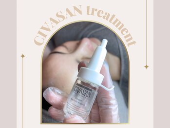 ルシェリア(Le cherien)/