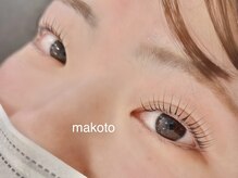 ねこの王子様。/まつ毛パーマ