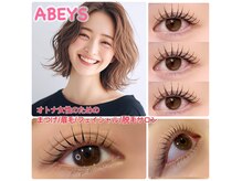 アビーズ 金沢エムザ店(ABEYS)