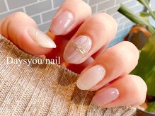 デイズユー(Daysyou)