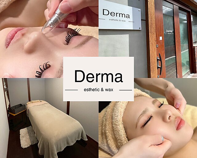 ダーマ(Derma)｜ホットペッパービューティー