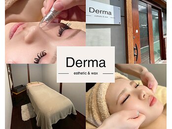 ダーマ(Derma)
