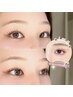 【お子様連れの方♪】韓国マスカラパーマorちゅるんトリートメントパーマ