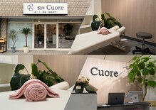 整体クオーレ(整体Cuore)