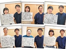 多くの方に喜んで頂いています(^^)