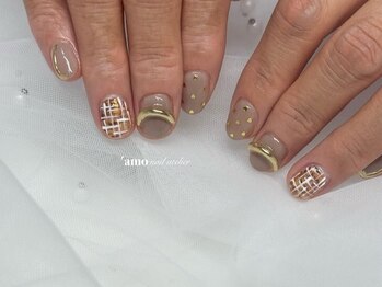アモネイルアトリエ('amo nail atelier)/ツイード