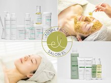 サロンエル(SALON el)