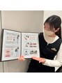 ムク 心斎橋店(MUQU) 鶴谷