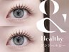 アンドヘルシー/&healthy【フラットラッシュ＋まつげパーマ☆】100本
