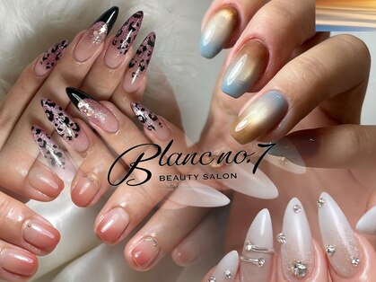 ブランナンバーセブン(Blanc no.7)の写真