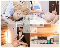 ルーリオ(Luglio)