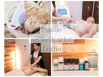 ルーリオ(Luglio)の写真