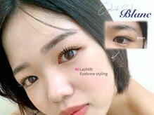 アイラッシュサロン ブラン つかしん前店(Eyelash Salon Blanc)の雰囲気(眉毛 まつげパーマ/マツエク☆フラットラッシュ導入店♪)