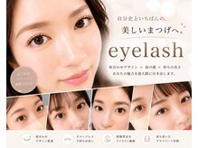 スリーエス(Three S)
