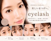 スリーエス(Three S)