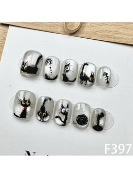 AI Nail BOX/クール系ネイル