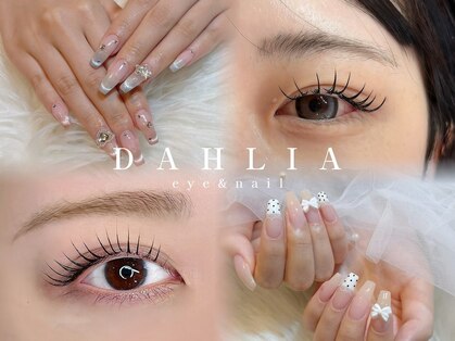 ダリア 西大寺本店(DAHLIA)の写真
