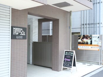 リラクゼーションスペースノーチェ(Noce)/《クレスト初台入口》