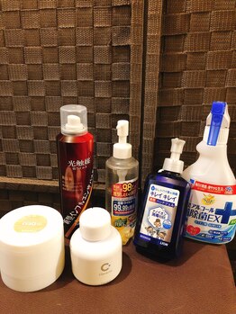 プライベートサロン幸(KOU)/