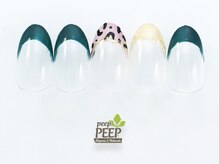 ピッピ 桜新町店(peep PEEP)/ 21年11月マンスリートレンド-5