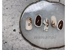 ワイワイネイル(waiwai nail)/10月★トレンド定額コース
