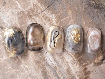 アイネイルズ 吉祥寺店(I nails)/くすみグレーミラー鉱物アート