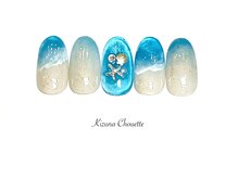 キズナシュエット 相鉄ライフ三ツ境店(Kizuna Chouette)/サンプルデザインコース　7000円