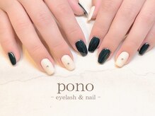 ポノ(pono)/デザインネイル
