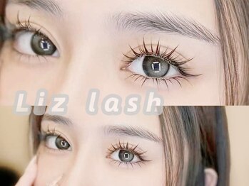 リズ ラッシュ 大泉学園(Liz lash)
