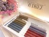 今流行のロイッシュカラー120本  (オフ無料) ¥7700